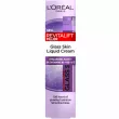 L'Oreal Paris Revitalift Filler Glass Skin Liquid Cream ���� ��� �������� ������ ���� ����