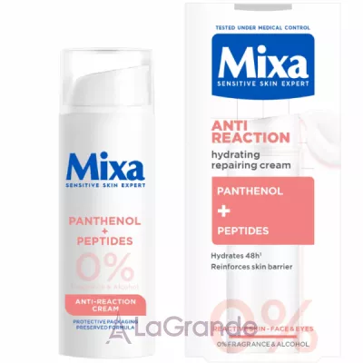 Mixa Anti Reaction Hydrating Repairing Cream ����������� ���� � ���������� ��� ���������� � ���������� ��������� ������� �������������� ���� ����