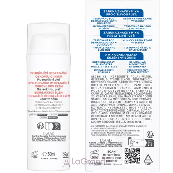 Mixa Anti Reaction Hydrating Repairing Cream �������������� ���� � ���������� ��� ���������� � �������� ��������� ����� ������� ���� �������