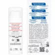 Mixa Anti Reaction Hydrating Repairing Cream ����������� ���� � ���������� ��� ���������� � ���������� ��������� ������� �������������� ���� ����