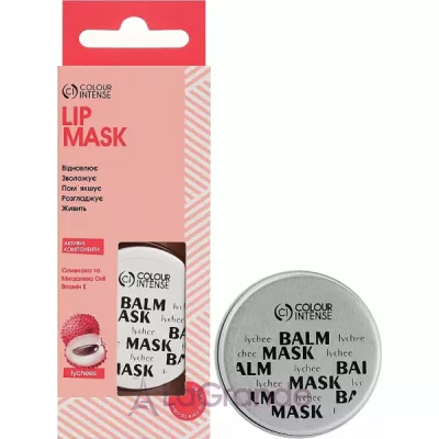 Colour Intense Lip Care 2 In 1 Everyday Balm Mask �������-����� ��� ��� 