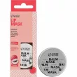 Colour Intense Lip Care 2 In 1 Everyday Balm Mask �������-����� ��� ��� 