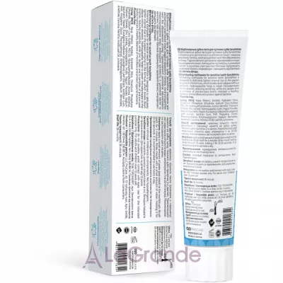 Medosan SensiWhite Toothpaste ³���������� ����� ����� ��� �������� ����