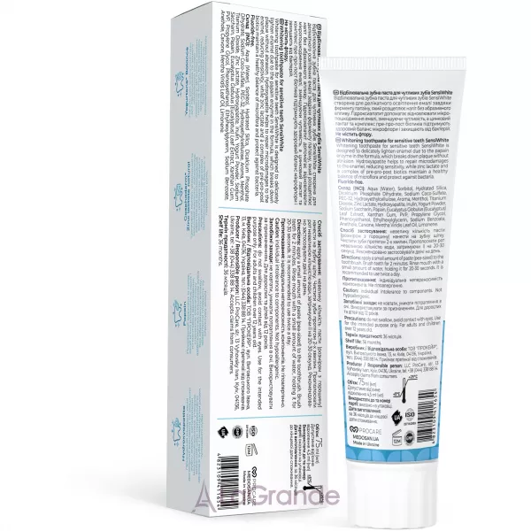Medosan SensiWhite Toothpaste ������������ ������ ����� ��� �������������� �����