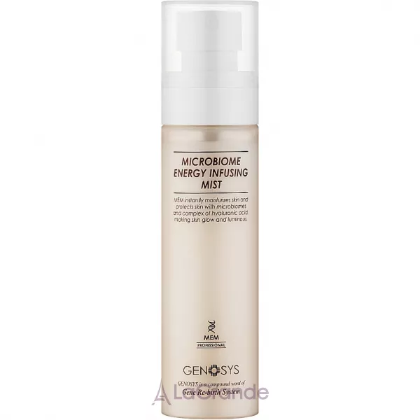 Genosys Microbiome Energy Infusing Mist ��������������� ����� ��� ����