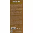 ������ KayPro Special Care Argan Oil ����� ��� ����� � ��������� ������ (shmp/100ml + h/mask/100ml)
