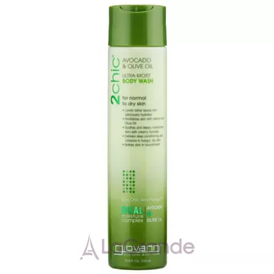 �ֲ��� Giovanni 2chic Ultra-Moist Body Wash Avocado & Olive Oil �������������� ���� ��� ���� � ��������� �볺� �� �������