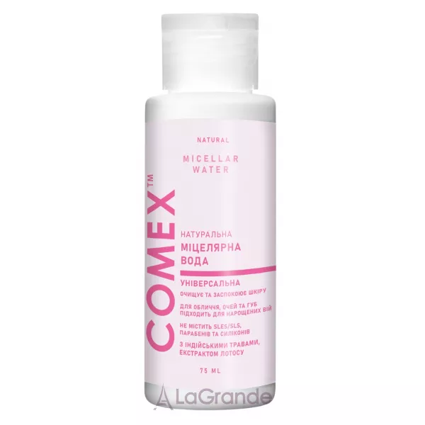 Comex Natural Micellar Water ̳������� ���� � ���������� ������