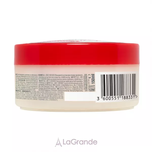 Mixa 10-In-1 Cica Repair+ Repairing Ointment ������������������� ����������������� ���� ������� �������� ��� ��������������, ���������� �������������� ���� ����