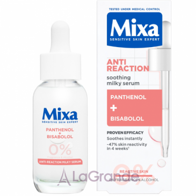 Mixa Anti Reaction Soothing Milky Serum ��������� � ���������� ��� ���������� � ���������� ����������� �������������� ���� ����