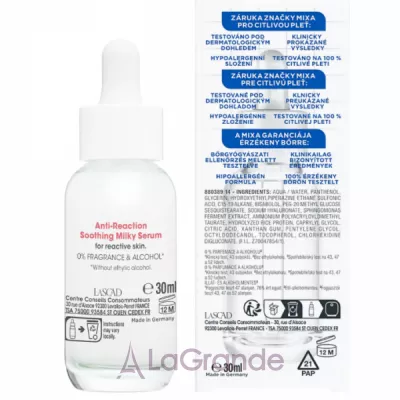 Mixa Anti Reaction Soothing Milky Serum ��������� � ���������� ��� ���������� � ���������� ����������� �������������� ���� ����