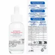 Mixa Anti Reaction Soothing Milky Serum ��������� � ���������� ��� ���������� � ���������� ����������� �������������� ���� ����
