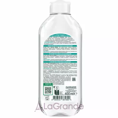 Garnier Salicylic Micellar Cleansing Water ̳������� ���� � ���������� �������� ��� ������ ������ �� �������� ����� �� ������� �� ��������������� ���� �������