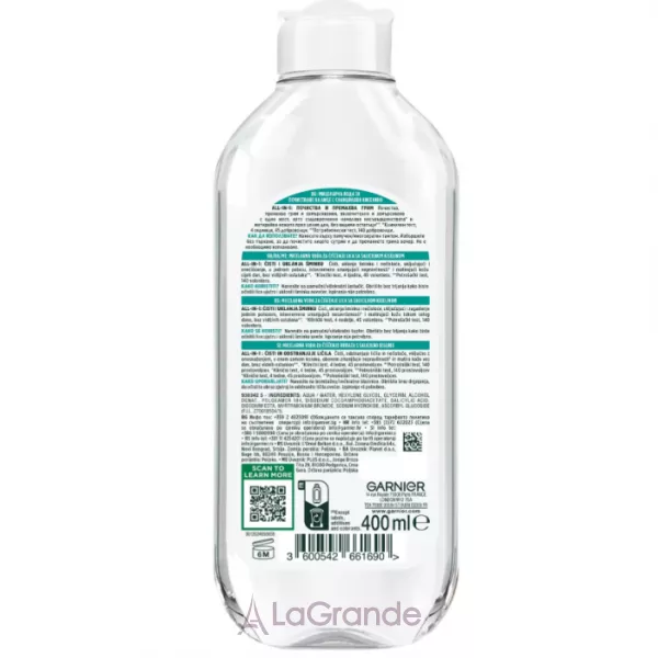 Garnier Salicylic Micellar Cleansing Water ̳������� ���� � ���������� �������� ��� ������ ������ �� �������� ����� �� ������� �� ��������������� ���� �������