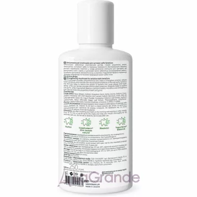 Medosan SensiCare Mouthwash ������������ ���������� ��� �������� ����