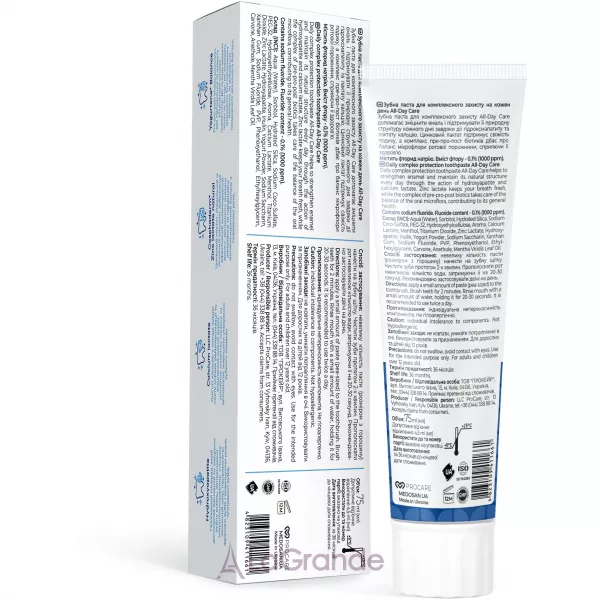 Medosan All-Day Care Toothpaste ������ ����� ��� ����������� ������ �� ������ ����
