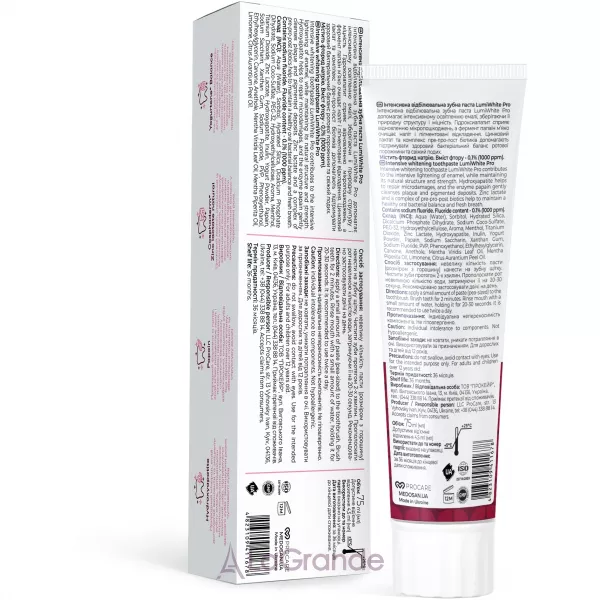 Medosan LumiWhite Pro Toothpaste ����������� ������������ ������ �����