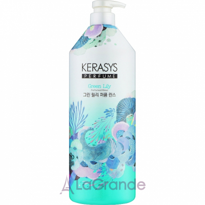 KeraSys Perfume Green Lily Perfumed Rins ��������������� ����������� 