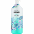 KeraSys Perfume Green Lily Perfumed Rins 1000ml