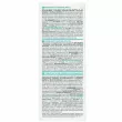 Garnier Salicylic 7-Day Clinical Anti-Blemish Serum ��������� �� ���������� �������� ����� ��������������� ���� �������