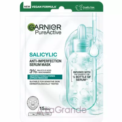 Garnier PureActive Salicylic Anti-Imperfection Serum Mask �������� �����-��������� �� ���������� �������� ����� ��������������� ���� �������