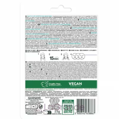 Garnier PureActive Salicylic Anti-Imperfection Serum Mask �������� �����-��������� �� ���������� �������� ����� ��������������� ���� �������