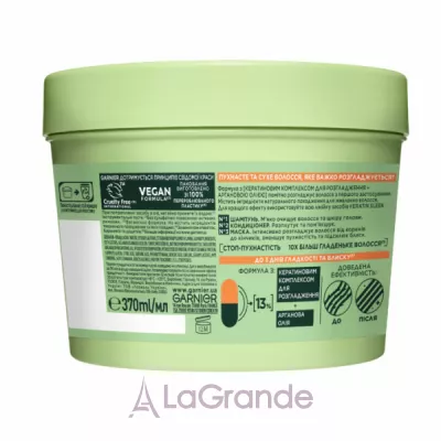 Garnier Fructis Keratin Sleek Mask ����� ��� ������������ �� ������� ������ ���������� � ������ �������