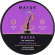 Mayur Anti Hair Loss Mask 250ml