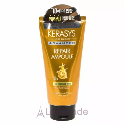 Kerasys Advanced Repair Ampoule 10X Keratin Ampoule Hair Pack ³������������ ����� ��� �������