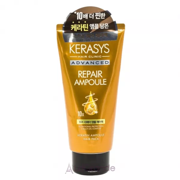 Kerasys Advanced Repair Ampoule 10X Keratin Ampoule Hair Pack ³������������ ����� ��� �������
