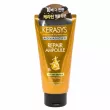 Kerasys Advanced Repair Ampoule 10X Keratin Ampoule Hair Pack 300ml
