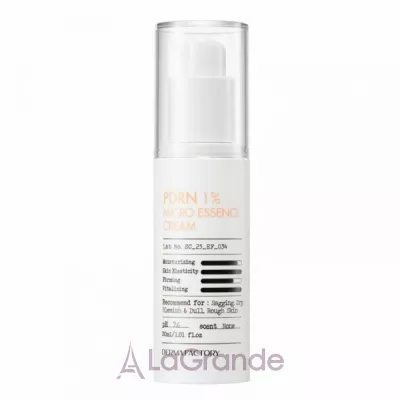 Derma Factory PDRN 1% Micro Essence Cream ������������������ ���� ��� ���� � PDRN 1%