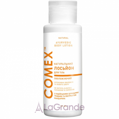 Comex Natural Ayurvedic Body Lotion ����������� ������ ��� ���� 