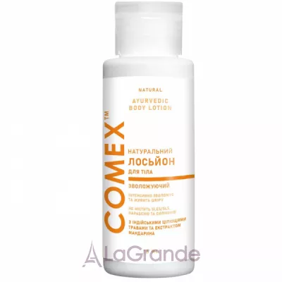 Comex Natural Ayurvedic Body Lotion ����������� ������ ��� ���� 