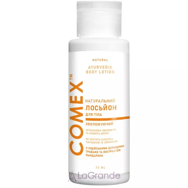 Comex Natural Ayurvedic Body Lotion ����������� ������� ��� ��� 