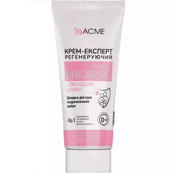 Acme Family Universal �������������� ����-������� ��� ���� 4 � 1 � ������� �����