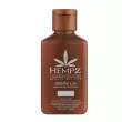 Hempz Vanilla Lux Herbal Body Moisturizer ������� ��� ��� � ����������� 