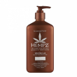 Hempz Vanilla Lux Herbal Body Moisturizer 500ml