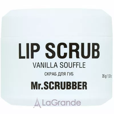 Mr.Scrubber Lip Scrub Vanilla Souffle ����� ��� ��� � �������� ���������� �����