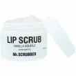 Mr.Scrubber Lip Scrub Vanilla Souffle ����� ��� ��� � �������� ���������� �����
