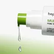 Beplain Mung Bean Pore Tight-Up Serum ��������� ��� ������� � ������ ���