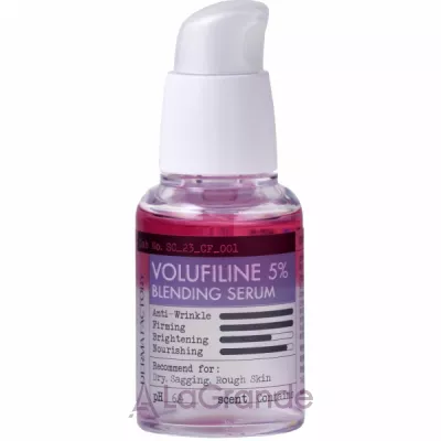 Derma Factory Volufiline 5% Blending Serum �������������� ��������� ��� ����