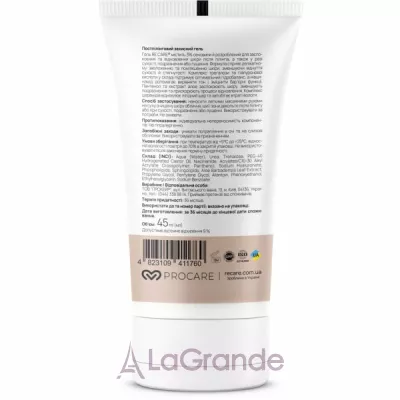 Re.Care Post Peeling Protective Gel ������������ �������� ���� ��� �������