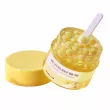 Round Lab Vita Niacinamide Glow Capsule Cream ����������� ���� ��� ���� � ���������