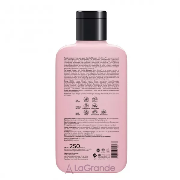 Joko Blend Vanilla Blossom Shower Gel ��������������� ���� ��� ����
