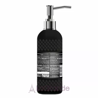 Energy of Vitamins Perfumed Shower Gel Black ��������������� ����-���� ��� ���� 