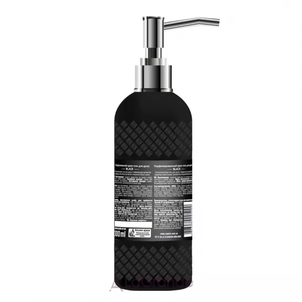 Energy of Vitamins Perfumed Shower Gel Black ��������������� ����-���� ��� ���� 