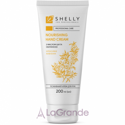 Shelly Professional Care Nourishing Hand Cream ��������� ���� ��� ��� � ������ �� �� ��������