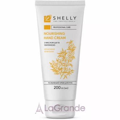 Shelly Professional Care Nourishing Hand Cream ��������� ���� ��� ��� � ������ �� �� ��������