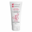 Shelly Professional Care Smoothing Foot Cream 45ml